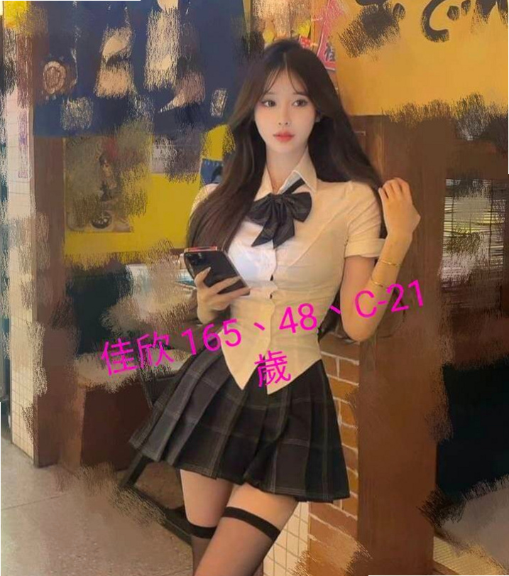 楠西一夜情：品妮 |性感售樓小姐|170cm|52kg|E杯|22y|