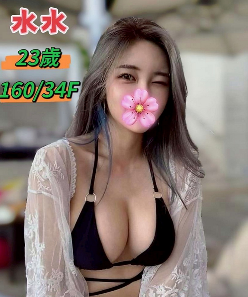 文山叫茶：薔薔 |護士|170cm|45kg/|E杯|21y|