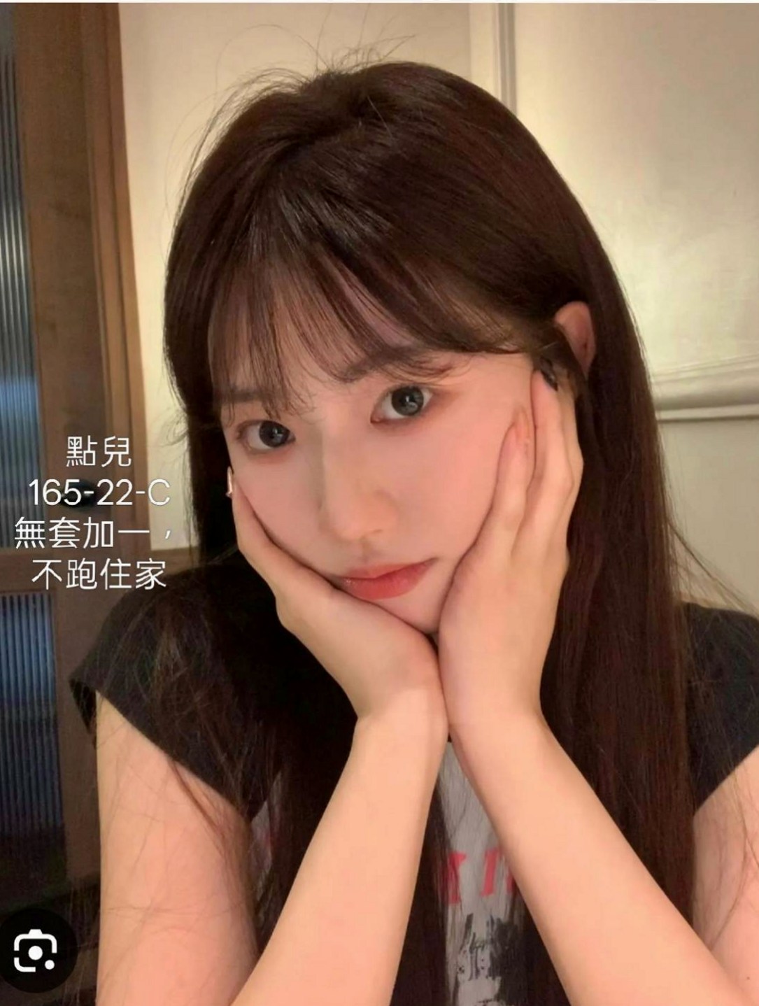 礁溪小姐外送：宗翰 |俏麗空姐|165cm|48kg|D杯|22y|