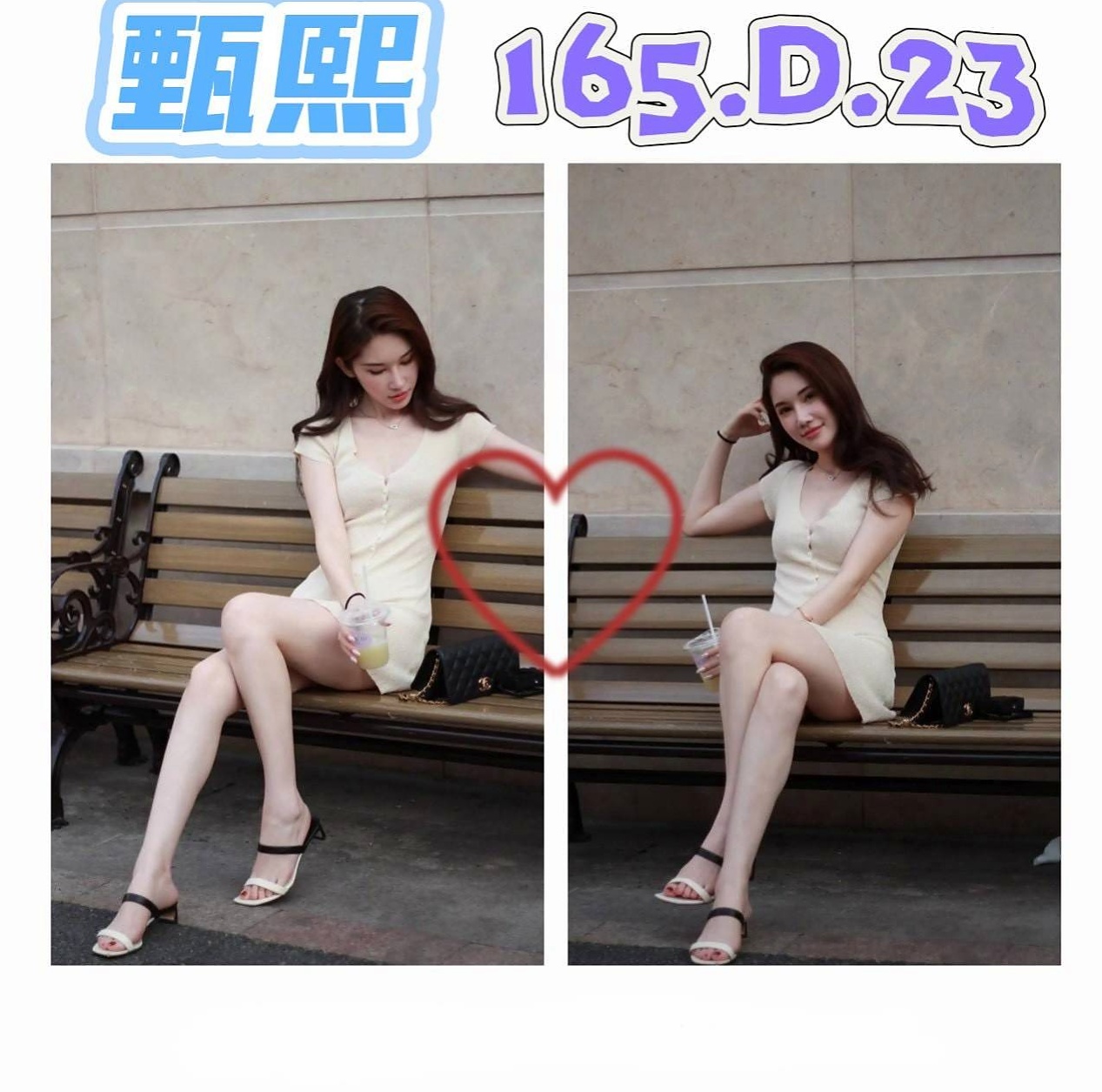萬里 外送服務 桂菡（伊林模特兒）165cmcm 47kgkg E罩杯 23y歲